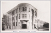 附属病院(帝国女子医学専門学校)/Affiliated Hospital (Imperial Women's Medical College) image