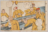 洗面(長野の教育漫画エハガキ) 3 image