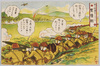 軍事漫画絵葉書 20 ｢敵は幾万ありとても 塹壕線｣ image