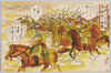 軍事漫画絵葉書 21 ｢黄塵くらく天を覆ひ 騎兵の追撃｣ image