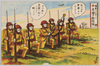 軍事漫画絵葉書 29 ｢広野にひるがへる 名誉の聯隊旗｣ image