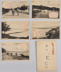 宮津港絵葉書 / Port of Miyazu Picture Postcard image