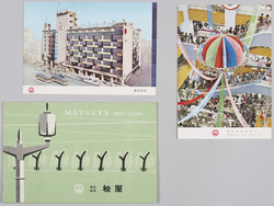 銀座松屋絵葉書 / Ginza Matsuya Picture Postcard image