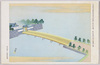 宮城外苑整備事業完成後の和田倉橋、和田倉門及渡櫓の図/Wadakura Bridge, Wadakura Gate and Roofed Passage After the Completion of the Imperial Palace Outer Gardens Development Project image