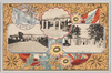 久留米行在所　第十二、十八師団司令部/Kurume Temporary Imperial Lodging, 12th and 18th Division Headquarters image
