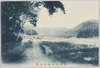 上州太田金山遠望/Distant View of Kanayama Hill in Ōta, Jōshū image