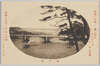 海門橋/Kaimon Bridge image