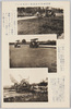 明治神宮外苑道路の出来るまで/How the Meiji Jingū Gaien Road Was Built image