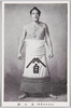 大八洲/Ōyashima image