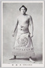 大邱山/Taikyūzan image