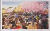 荒川堤五色の桜/Five-color Cherry Blossoms of Arakawa Embankment image