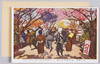 荒川堤五色の桜/Five-color Cherry Blossoms of Arakawa Embankment image