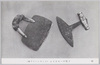エスキモーの包丁　東グリーンランド/Eskimo Knife, East Greenland image