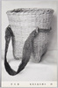 背負籠　奄美大島名瀬市/Back Basket, Nazeshi, Amami Ōshima image