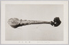 絃楽器　ネパール、ツムジェ/String Instrument, Tumje, Nepal image