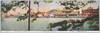 右ヨリ満蒙館・朝鮮館・台湾館・外国館/From Right: Manchuria Pavilion, Korea Pavilion, Taiwan Pavilion, Foreign Pavilion image