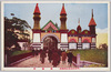 万国街/International Town image