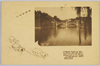 宮城・二重橋/Imperial Palace, Nijūbashi Bridge image