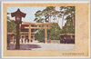 明治神宮南神門/Meiji Jingū Minami Jinmon Gate image