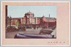 東京駅/Tokyo Station image