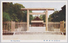 乃木神社/Nogijinja Shrine image