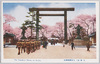 九段靖国神社/Kudan Yasukunijinja Shrine image