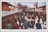 浅草仲見世及び仁王門/Asakusa Nakamise Shopping Street and Niōmon Gate image