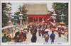 浅草観世音本堂/Asakusa Kanzeon Main Hall image