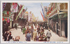 浅草公園六区の賑ひ/The Bustling Asakusa Park Rokku image