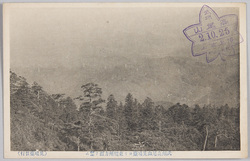 武州高尾山頂上登山 / Climbing to the Summit of Mt. Takao, Bushū image
