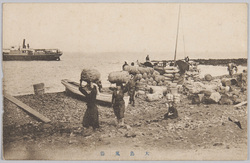 大島風俗 / Ōshima Customs image