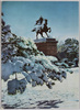 大楠公の銅像/Bronze Statue of Kusunoki Masashige image
