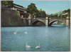 宮城・二重橋/Imperial Palace, Nijūbashi Bridge image