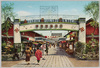 浅草仲見世商店街/Nakamise Shopping Street, Asakusa image