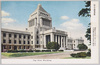 国会議事堂/National Diet Building image