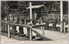 泉岳寺義士の墓/Graves of the 47 Rōnin at Sengakuji image