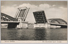 勝鬨橋/Kachidoki Bridge image