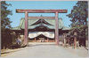 靖国神社/Yasukuni Shrine image
