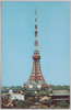 東京タワー/Tokyo Tower image