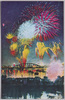 両国の川開き/River Festival at Ryōgoku image