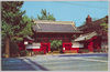 赤門/Akamon Gate image