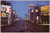 銀座の夜景/Nightscape of Ginza image