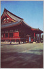 浅草寺/Sensōji image