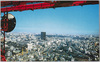 東京タワーより都心大展望/Great View of the City Center From Tokyo Tower image