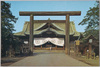 靖国神社/Yasukuni Shrine image