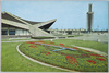 駒沢オリンピック公園/Komazawa Olympic Park image