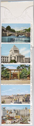 東京観光絵葉書 / Tokyo Sightseeing Picture Postcard image