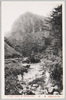傘岩/Kasa Rock image