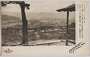 白山より上山全景/Panoramic View of Kaminoyama From Mt. Haku image