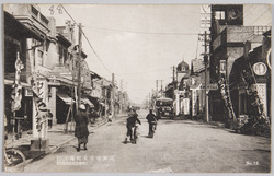八戸風光絵はがき / Hachinohe Scenery Picture Postcards image